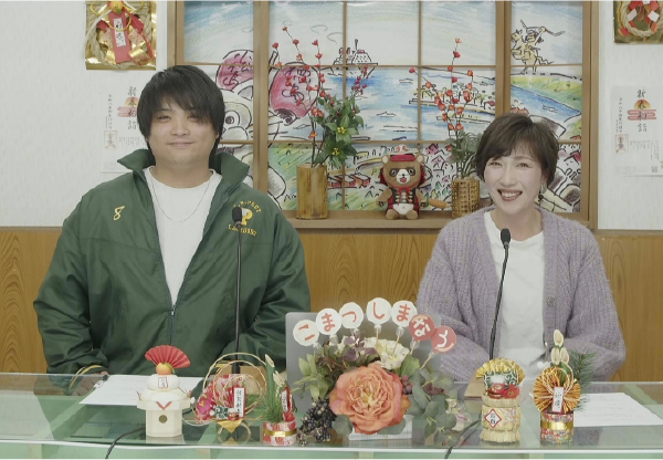 こまつしまナウ