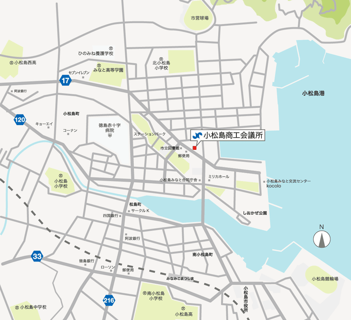 小松島商工会議所地図